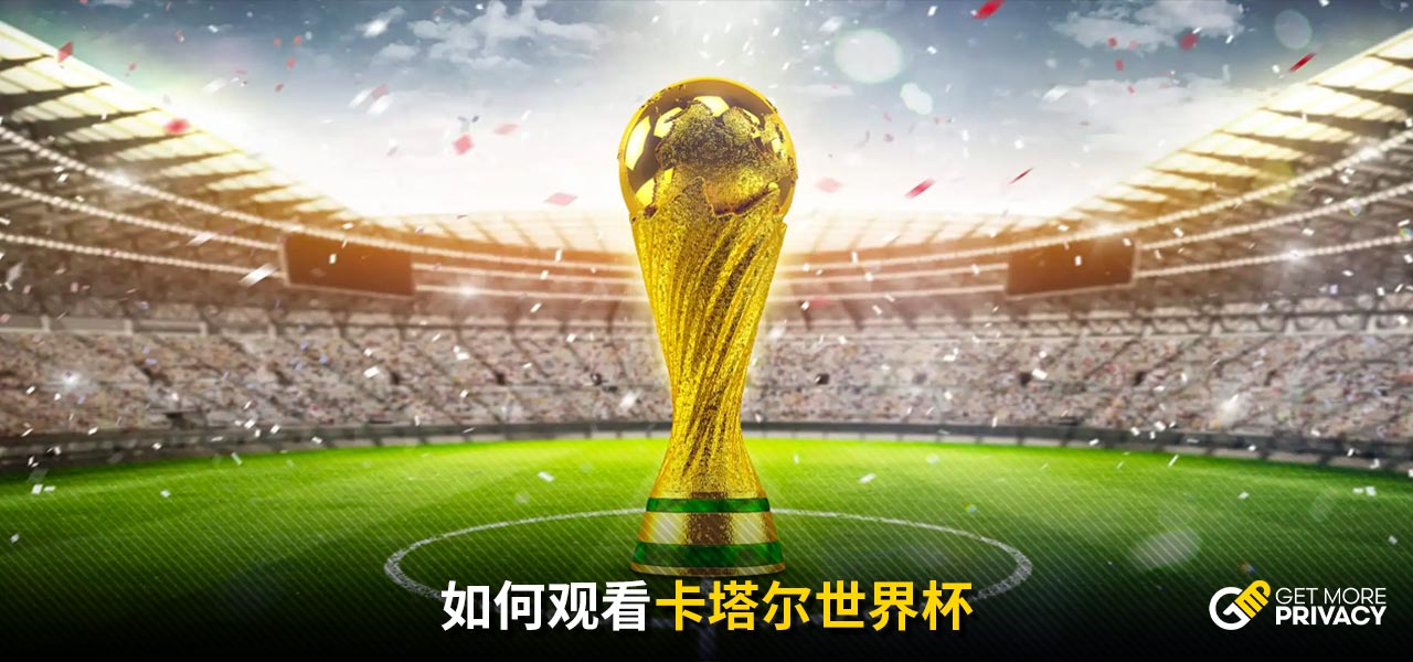 通过定期的